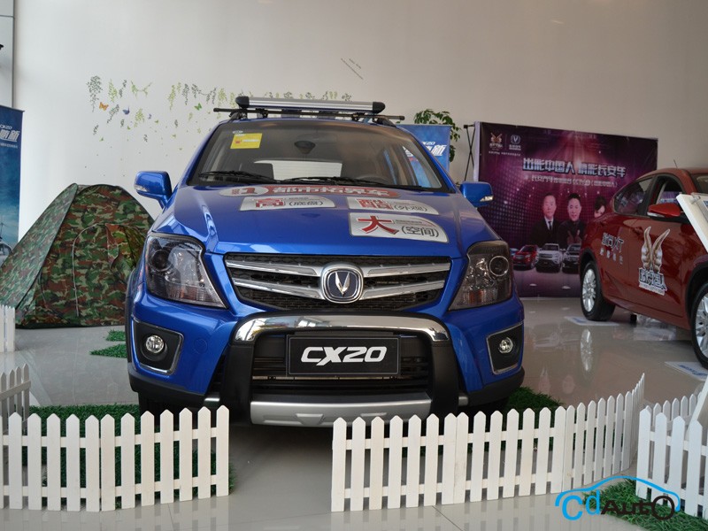 2014款長安 CX20 外觀