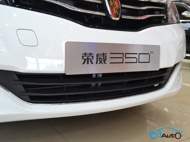 2014款榮威350 其它