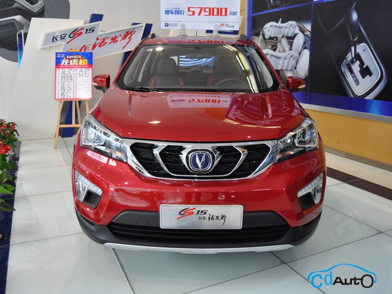 2016款 長(zhǎng)安 CS15 外觀