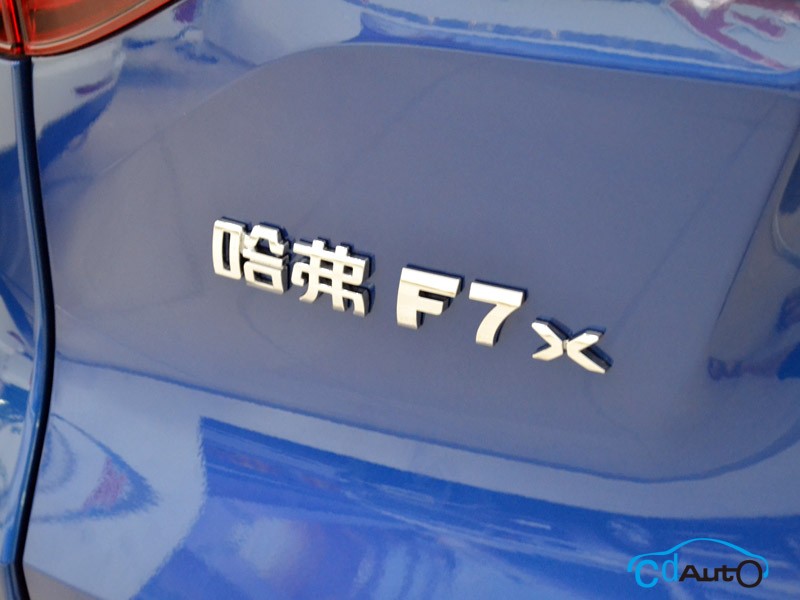 2019款 哈弗F7x 其它