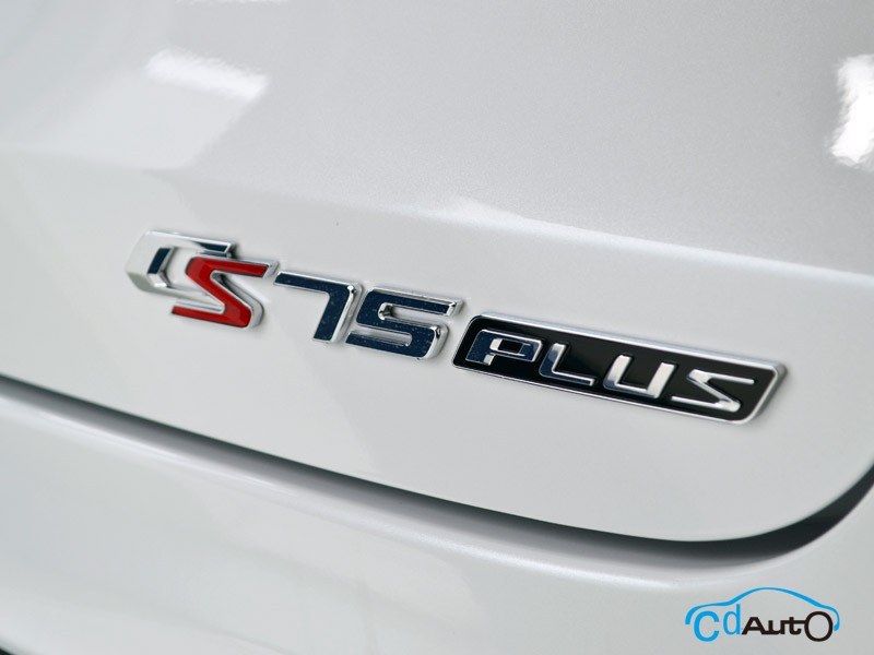 2019款 長(zhǎng)安CS75 PLUS 其它