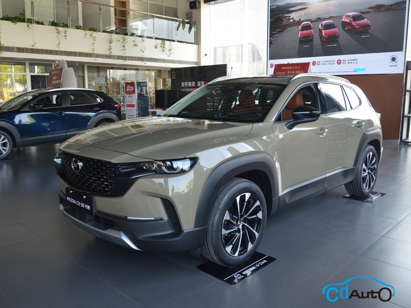 2023款 長安馬自達(dá)CX-50 外觀