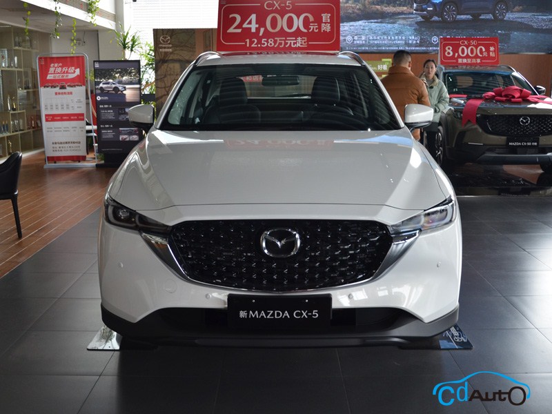 2024款 長(zhǎng)安馬自達(dá)CX-5 外觀