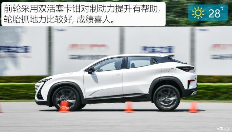 長(zhǎng)安汽車 長(zhǎng)安UNI-T 2020款 1.5T 旗艦型