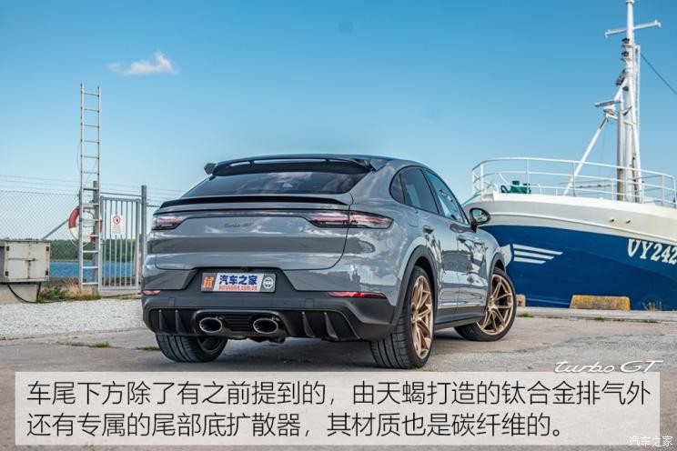 保時(shí)捷 Cayenne 2021款 Cayenne Turbo GT 4.0T