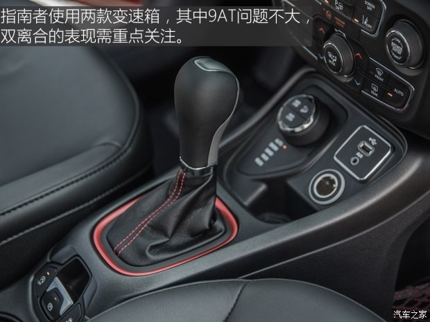 廣汽菲克Jeep 指南者 2017款 200TS 高性能四驅(qū)版