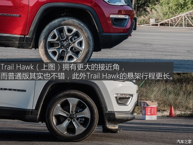 廣汽菲克Jeep 指南者 2017款 200TS 高性能四驅(qū)版