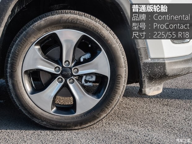 廣汽菲克Jeep 指南者 2017款 200T 臻享版