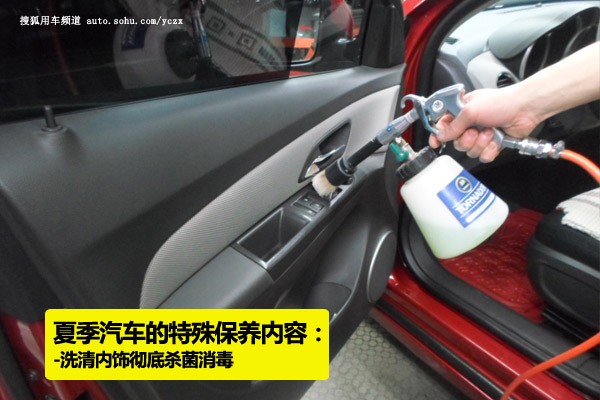 車主養(yǎng)車 (28) 氣溫超25℃的愛車保養(yǎng)計(jì)劃