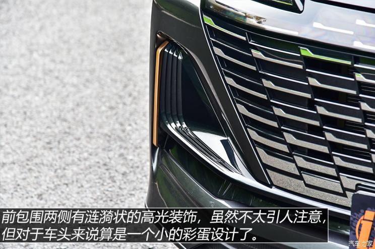 長(zhǎng)安汽車 長(zhǎng)安CS55PLUS 2022款 基本型