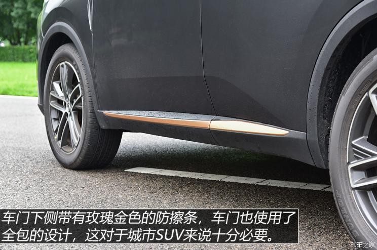 長(zhǎng)安汽車 長(zhǎng)安CS55PLUS 2022款 基本型