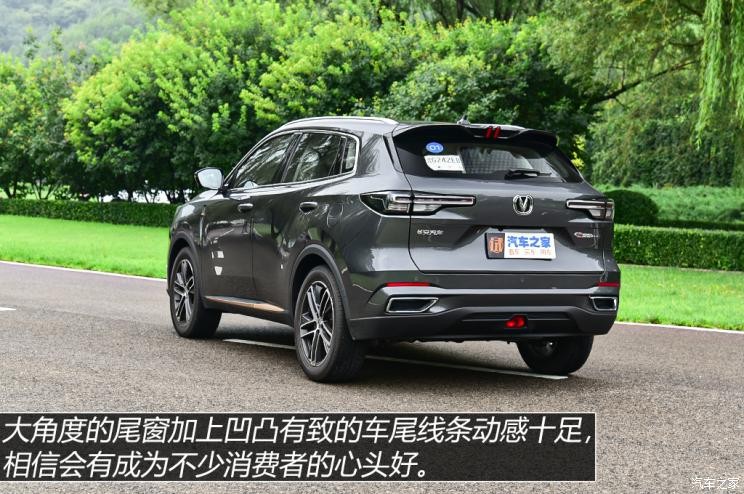 長(zhǎng)安汽車 長(zhǎng)安CS55PLUS 2022款 基本型