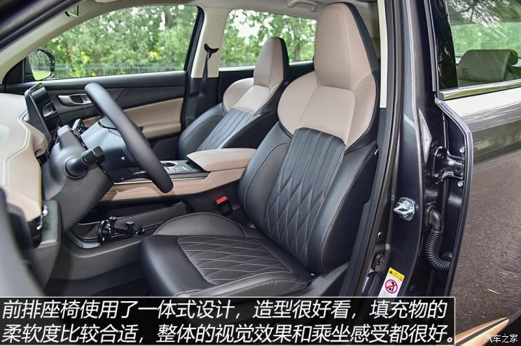 長(zhǎng)安汽車(chē) 長(zhǎng)安CS55PLUS 2022款 基本型