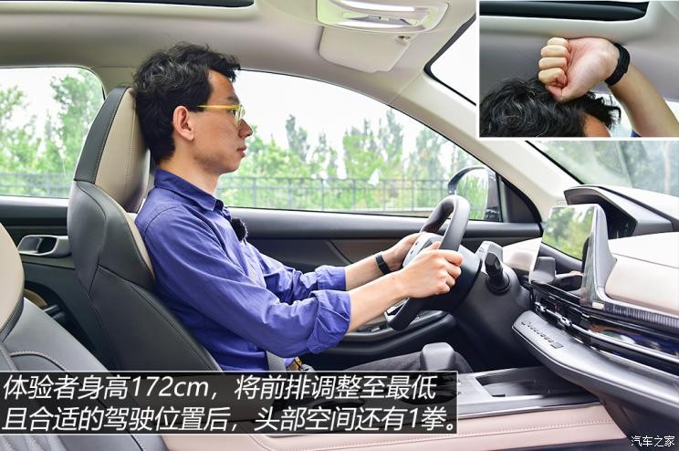 長(zhǎng)安汽車(chē) 長(zhǎng)安CS55PLUS 2022款 基本型