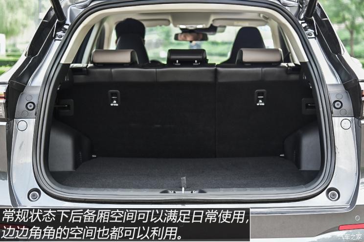 長(zhǎng)安汽車(chē) 長(zhǎng)安CS55PLUS 2022款 基本型