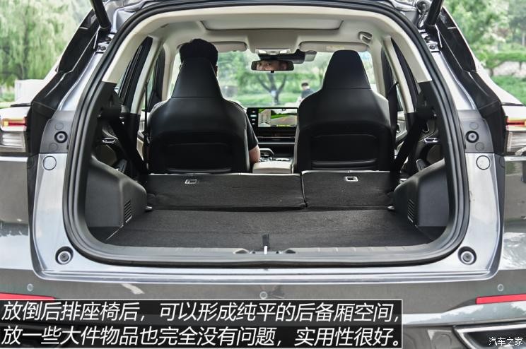 長(zhǎng)安汽車(chē) 長(zhǎng)安CS55PLUS 2022款 基本型