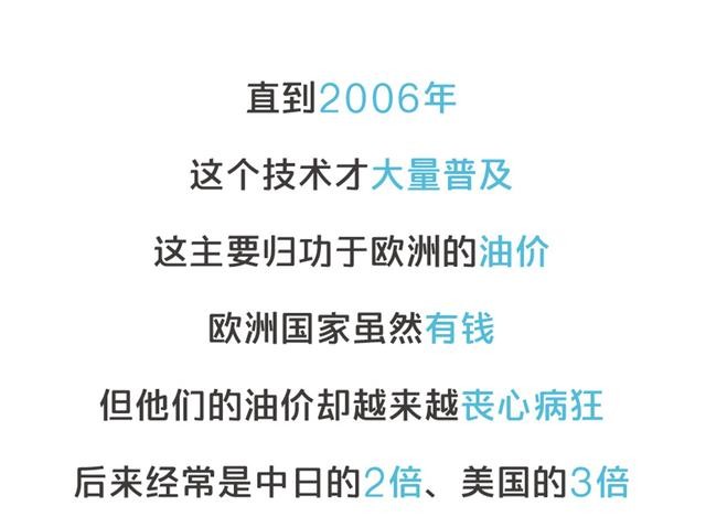 自動(dòng)啟停這個(gè)功能 到底是省油還是毀車？