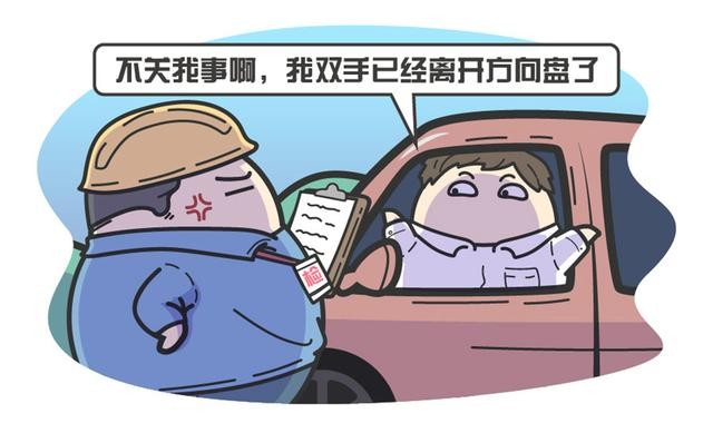 自動(dòng)啟停這個(gè)功能 到底是省油還是毀車？