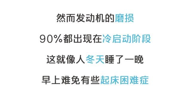 自動(dòng)啟停這個(gè)功能 到底是省油還是毀車？