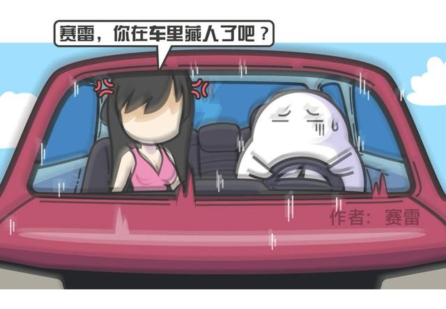 自動(dòng)啟停這個(gè)功能 到底是省油還是毀車？