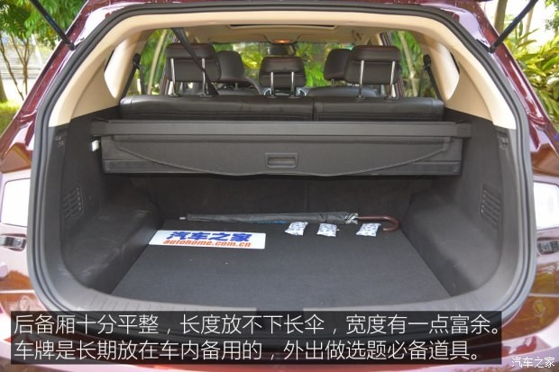 上汽通用五菱 寶駿560 2015款 1.8L 手動豪華型