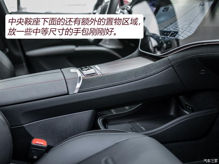 梅賽德斯-AMG 奔馳EQS AMG 2022款 AMG EQS 53 4MATIC+ 歐洲版