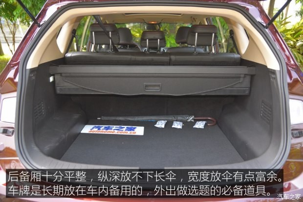 上汽通用五菱 寶駿560 2015款 1.8L 手動豪華型