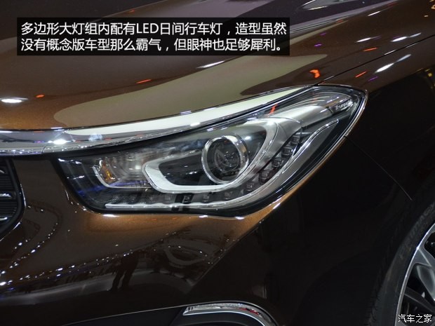 廣汽乘用車 傳祺GA6 2014款 基本型