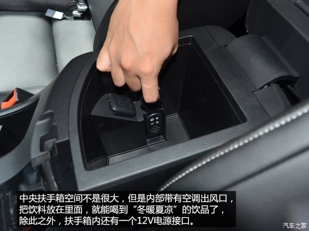 廣汽乘用車 傳祺GA6 2014款 基本型