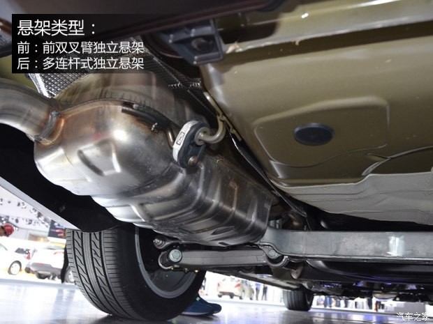 廣汽乘用車 傳祺GA6 2014款 基本型