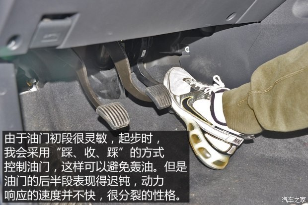 長(zhǎng)安汽車 長(zhǎng)安CS75 2014款 2.0L 手動(dòng)領(lǐng)先型 國(guó)V