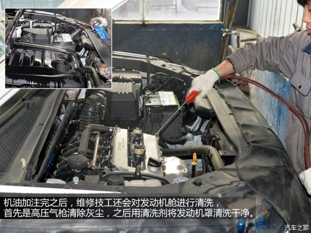 長安汽車 長安CS75 2014款 2.0L 手動領先型