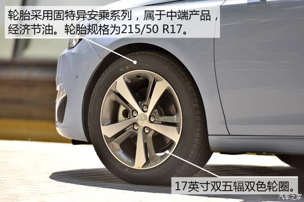 東風標致 標致308S 2015款 1.6T 自動睿馳版