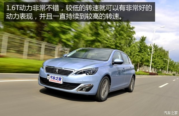 東風(fēng)標(biāo)致 標(biāo)致308S 2015款 1.6T 自動(dòng)睿馳版