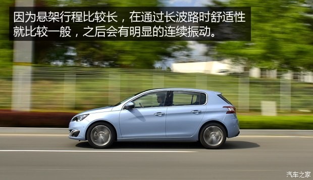 東風(fēng)標(biāo)致 標(biāo)致308S 2015款 1.6T 自動(dòng)睿馳版