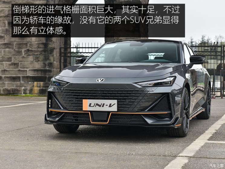 長(zhǎng)安汽車 長(zhǎng)安UNI-V 2022款 運(yùn)動(dòng)版