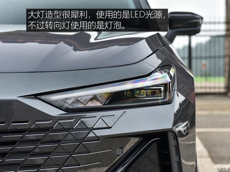 長(zhǎng)安汽車 長(zhǎng)安UNI-V 2022款 運(yùn)動(dòng)版