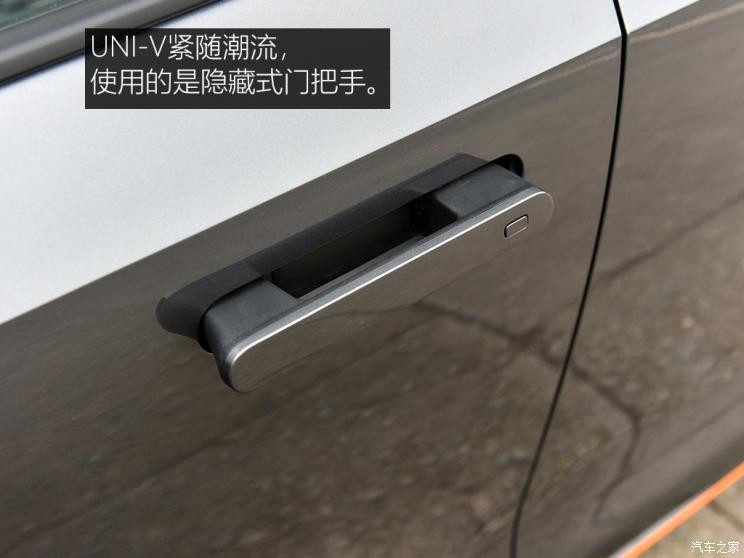 長(zhǎng)安汽車 長(zhǎng)安UNI-V 2022款 運(yùn)動(dòng)版