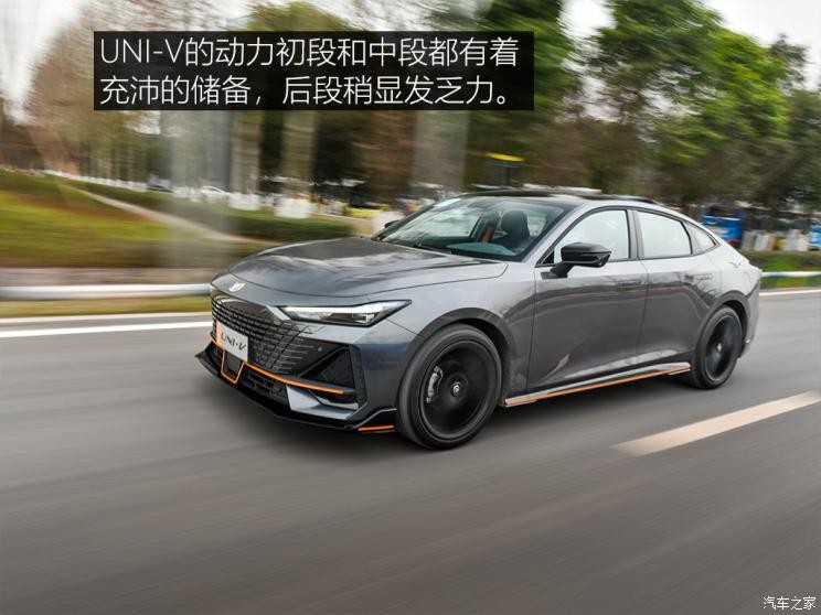 長(zhǎng)安汽車(chē) 長(zhǎng)安UNI-V 2022款 運(yùn)動(dòng)版