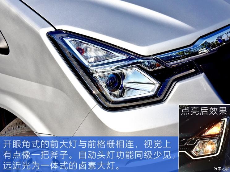 江鈴福特 新世代全順 2021款 2.2T Pro AMT物流車長軸7座中頂國VI