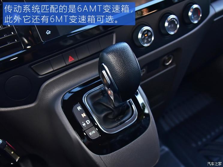 江鈴福特 新世代全順 2021款 2.2T Pro AMT物流車長軸7座中頂國VI