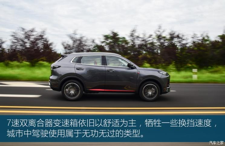 長(zhǎng)安汽車 長(zhǎng)安CS55PLUS 2022款 基本型