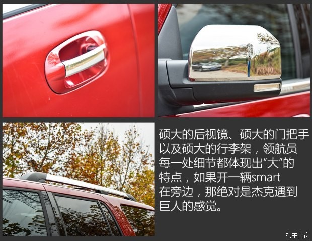 林肯 領航員 2015款 3.5T AWD