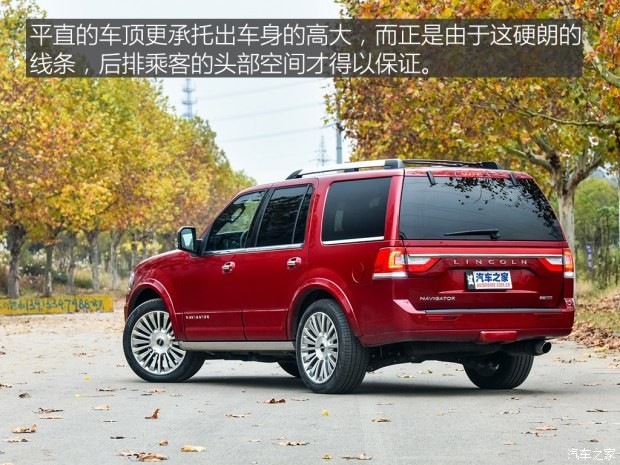 林肯 領航員 2015款 3.5T AWD