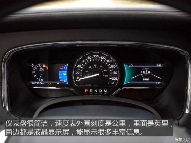 林肯 領(lǐng)航員 2015款 3.5T AWD