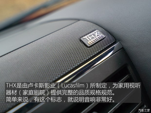 林肯 領(lǐng)航員 2015款 3.5T AWD