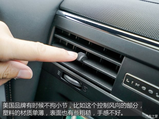 林肯 領(lǐng)航員 2015款 3.5T AWD