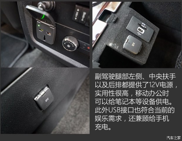 林肯 領(lǐng)航員 2015款 3.5T AWD