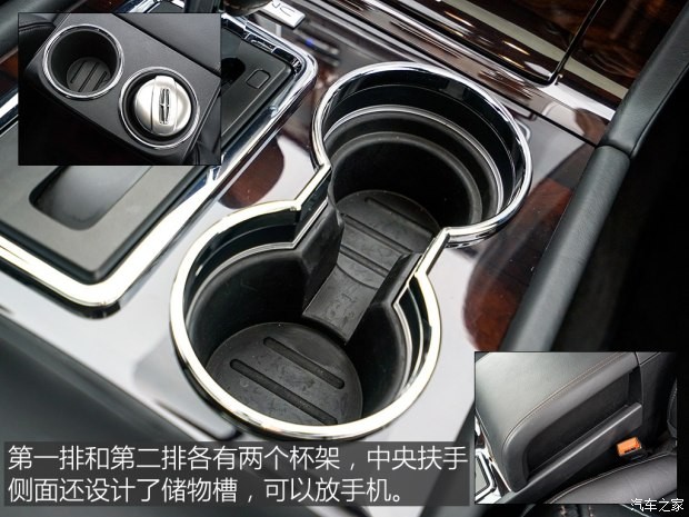 林肯 領(lǐng)航員 2015款 3.5T AWD