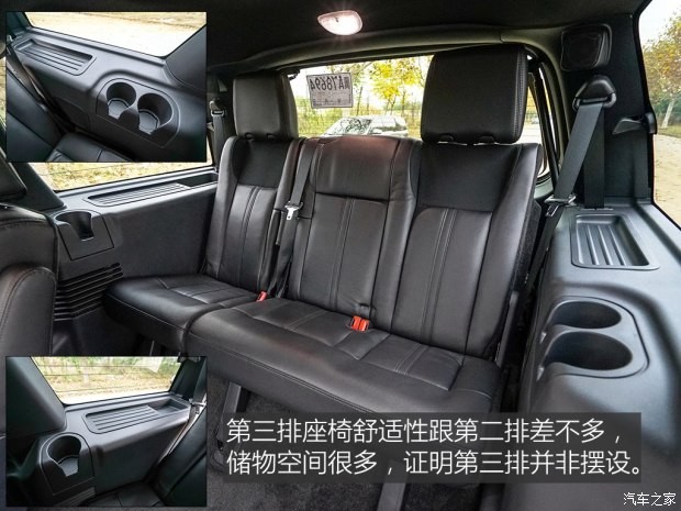 林肯 領(lǐng)航員 2015款 3.5T AWD